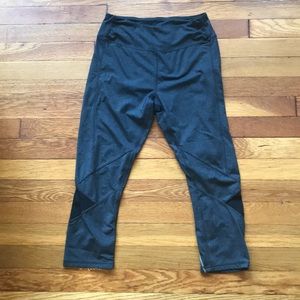Kyodan cropped workout pants heathered gray